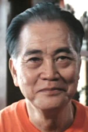 Kau Lam Image
