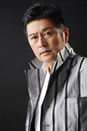 Wai Lam Image