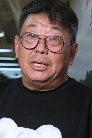 Billy Lau Image
