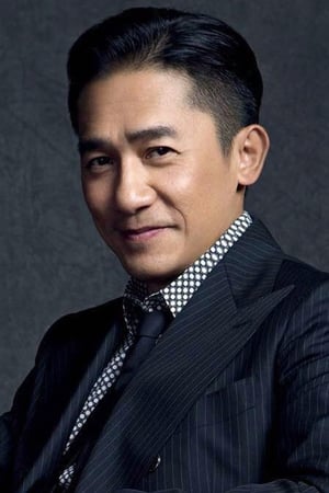 Tony Chiu-Wai Leung Image