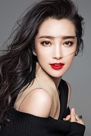 Bingbing Li Image