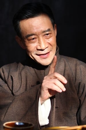 Xuejian Li Image