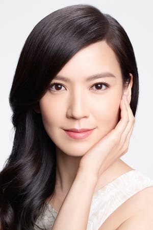 Kelly Lin Image