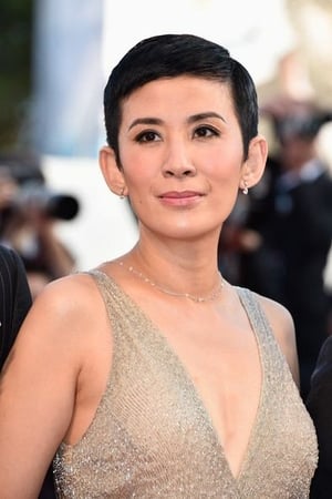 Sandra Kwan Yue Ng Image