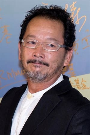 Kai Chi Liu Image