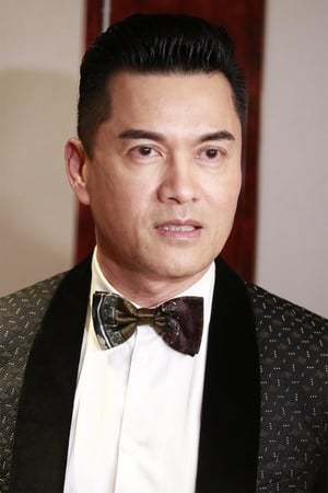 Ray Lui Image
