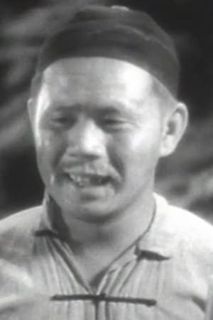 Victor Wong Image