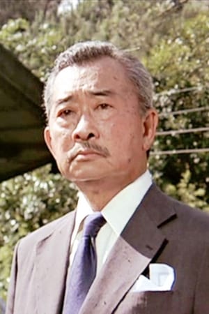 Richard Loo Image