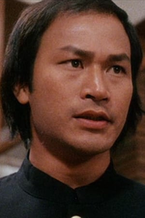 Dick Wei Image