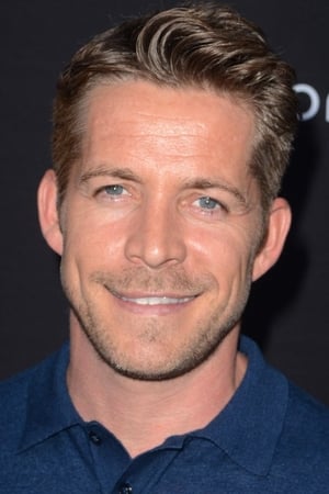 Sean Maguire Image