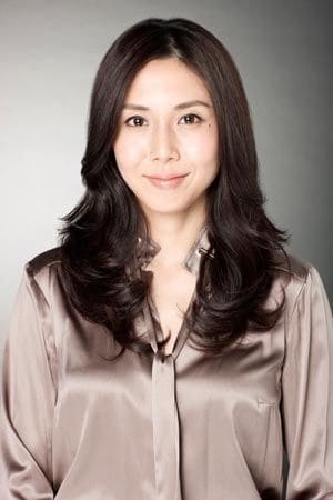 Nanako Matsushima Image