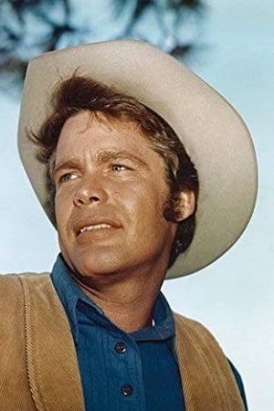 Doug McClure Image