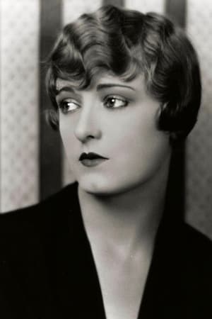 Kathryn McGuire Image