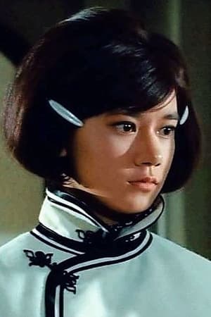 Nora Miao Image