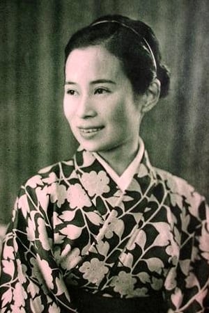Yoshie Minami Image