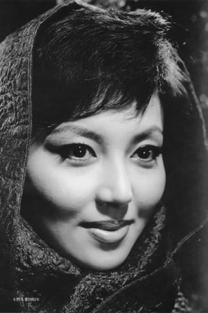 Kumi Mizuno Image