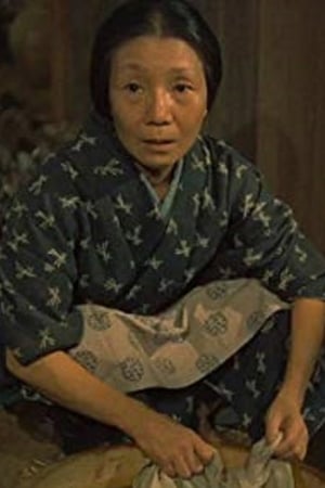Kikue Môri Image