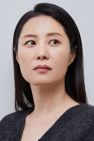 Moon So-ri Image
