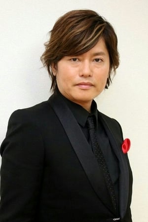 Shôtarô Morikubo Image