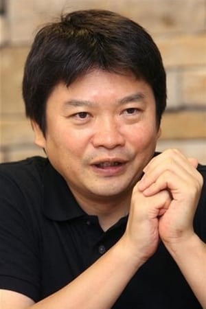 Katsuyuki Motohiro Image