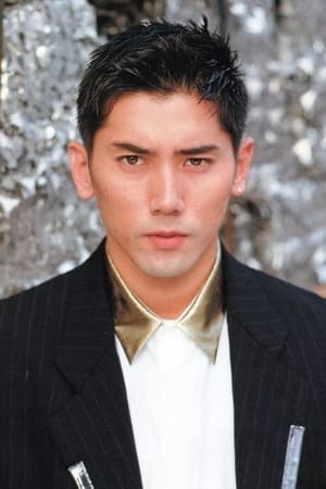 Masahiro Motoki Image