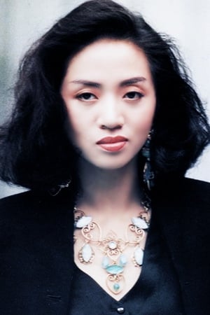 Anita Mui Image