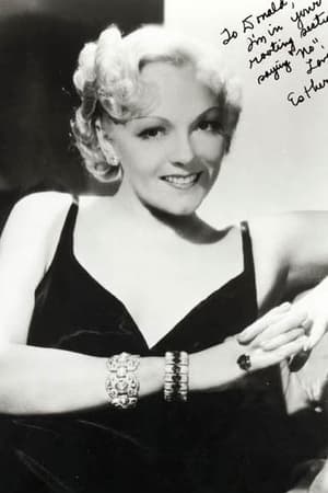 Esther Muir Image