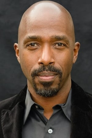 Ntare Guma Mbaho Mwine Image