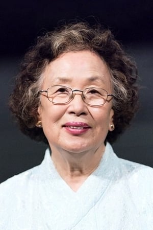 Moon-hee Na Image