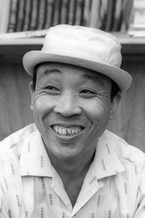 Haruo Nakajima Image