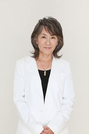 Yôko Narahashi Image