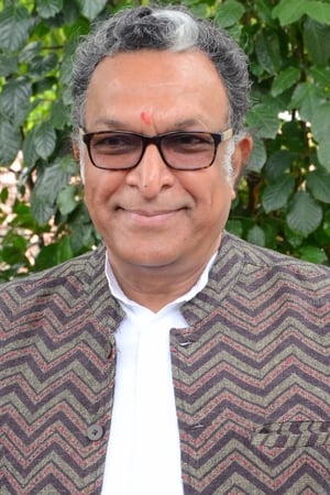 Nassar Image
