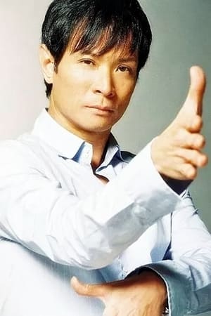Ting Yip Ng Image