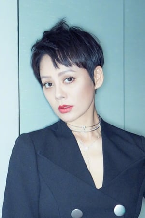 Jing Ning Image