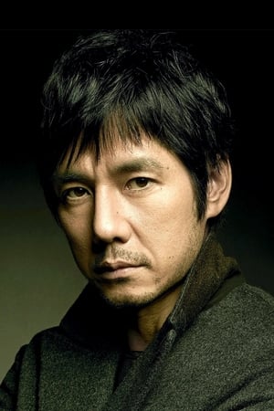 Hidetoshi Nishijima Image