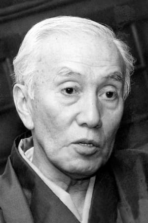 Kô Nishimura Image