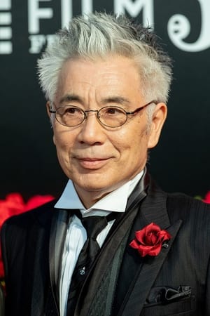 Issei Ogata Image
