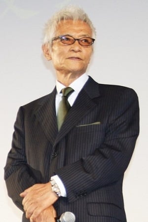 Ken Ogata Image