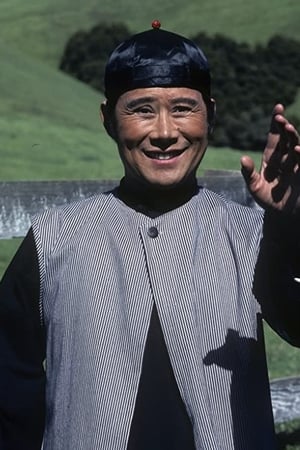 Soon-Tek Oh Image