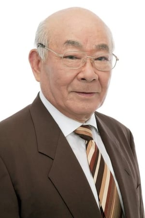 Chikao Ôtsuka Image