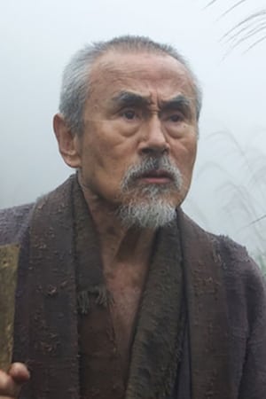 Yoshi Oida Image