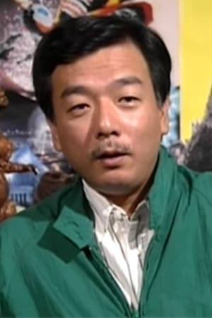 Takao Okawara Image