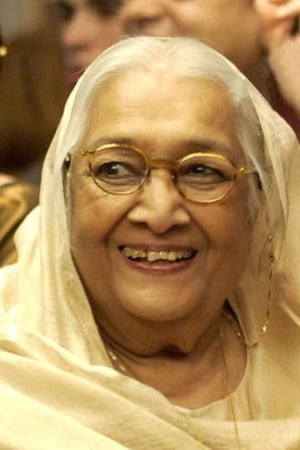 Dina Pathak Image