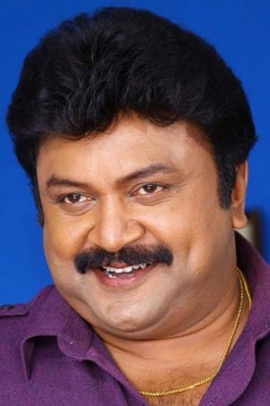 Prabhu Image