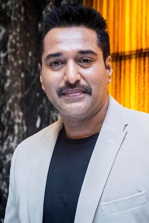 Rahman Image