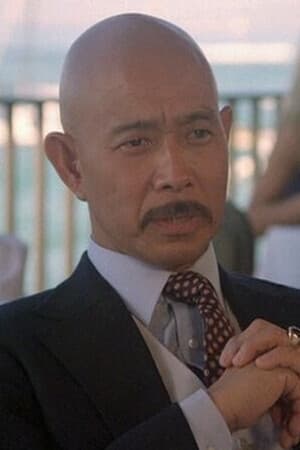 Seth Sakai Image