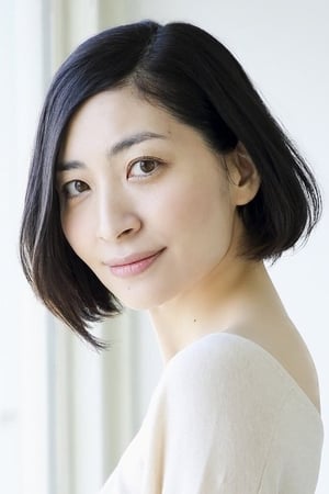 Maaya Sakamoto Image