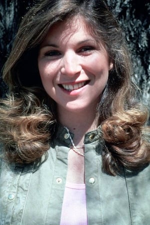 Tracie Savage Image