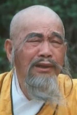 Shao-Peng Chen Image