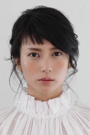 Ko Shibasaki Image